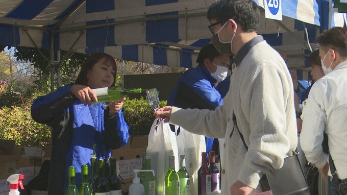 今年は１１年ぶりに最高ランクの出来栄え　山梨ヌーボーまつり|TBS NEWS DIG