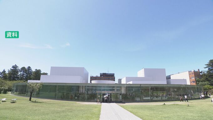 金沢21世紀美術館「二重価格」検討へ 地元住民と観光客の入館料 市内の文化・スポーツ施設を想定 光熱費の高騰で検討|TBS NEWS DIG