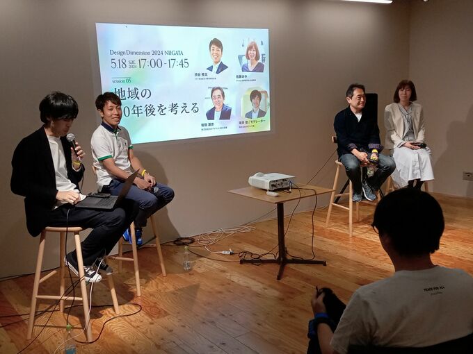 ”地方の中小企業もめざすべき方向性を議論すべき”デザイン経営を学ぶ|TBS NEWS DIG