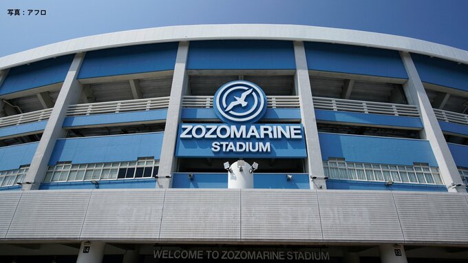 グローバルスター候補100人がセレモニアルピッチに登場！9日ZOZOマリンでの試合前に大規模パフォーマンスも|TBS NEWS DIG