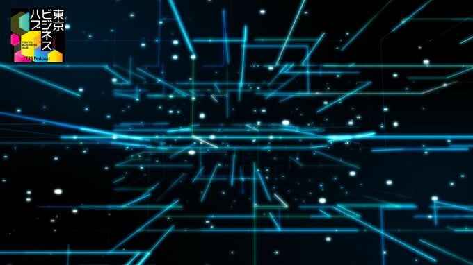 AIはコンサルタントの仕事を奪うのか？　激変するコンサル業界、3つの潮流と「人間の役割」|TBS NEWS DIG