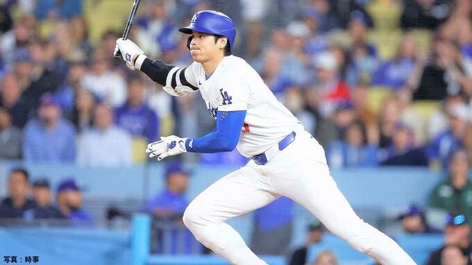 大谷翔平、8号に続くタイムリーでエンジン全開！得点圏でも打点、フリーマンらも集中打でド軍大量リード|TBS NEWS DIG