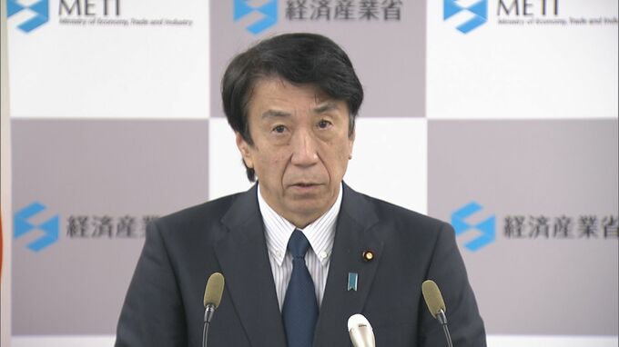 「自動車認証制度の根幹を揺るがす」「極めて遺憾」と齋藤経産大臣　豊田自動織機の不正問題を受け|TBS NEWS DIG