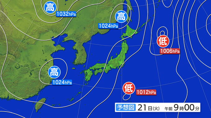 岩手県の天気概況|TBS NEWS DIG
