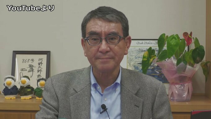 河野大臣　将来の“オンライン投票”導入へ意欲 「デジタル化の究極のゴール」|TBS NEWS DIG