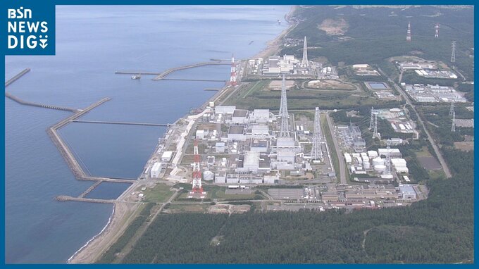 原発「監視」に支障が… 東京電力のお粗末　侵入確認に必要な『照明』増設も 電源に“未接続” 柏崎刈羽原子力発電所 新潟県|TBS NEWS DIG