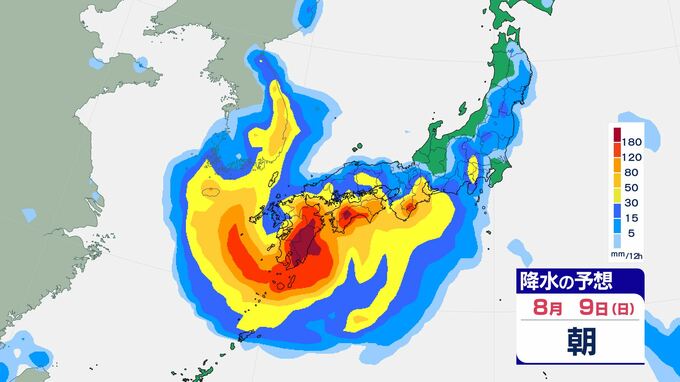 【台風情報】「台風13号（ドルフィン）」九州に影響のおそれも…今後“猛烈な勢力”、最大瞬間風速80m/sまで発達見込み　進路予想・今後の雨風シミュレーション【気象庁29日15時45分発表】|TBS NEWS DIG
