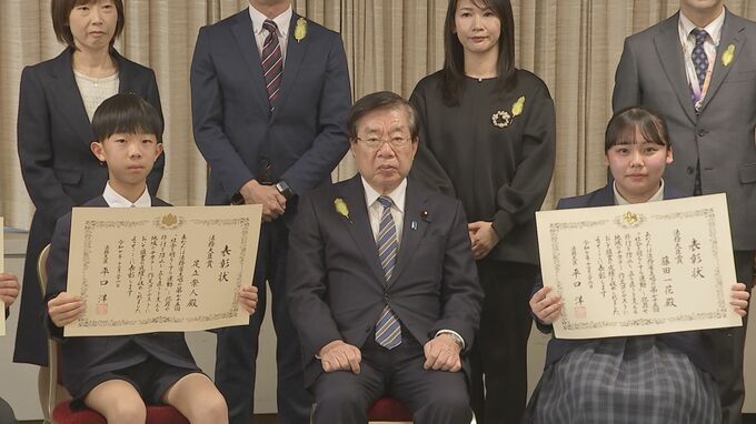 【全文掲載】“過去にとらわれず目の前の人に向き合う大切さ”綴り…「社会を明るくする運動 作文コンテスト」全国約30万作品から「法務大臣賞」の2人を表彰　法務省|TBS NEWS DIG