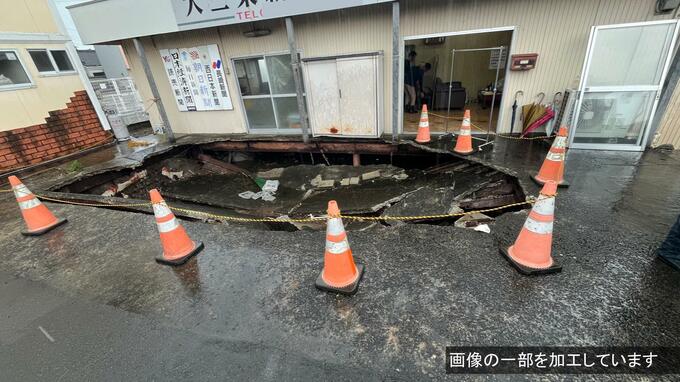 駐車場が陥没 3トントラックが落ち込む 鉄骨の老朽化が原因か|TBS NEWS DIG