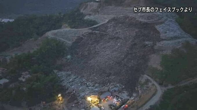 フィリピン・セブ島 「ごみの山」が崩落　少なくとも1人死亡　30人以上が行方不明|TBS NEWS DIG