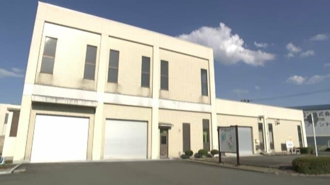 退勤時のアルコール検査直後に飲酒か「真面目」な公務員が起こした酒気帯び追突事故で4人がケガ　勤務先が緊急会見（山形）|TBS NEWS DIG