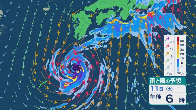 【台風情報】台風23号（ナクリー）は11日(土)から12日(日)にかけて九州南部に接近 13日(月)は伊豆諸島に接近する見込み 暴風に厳重警戒を 最新の進路予想と雨と風シミュレーション|TBS NEWS DIG