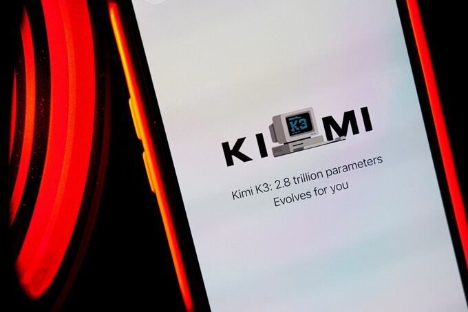 中国ムーンショット、エヌビディア製半導体2万基利用－アリババ経由