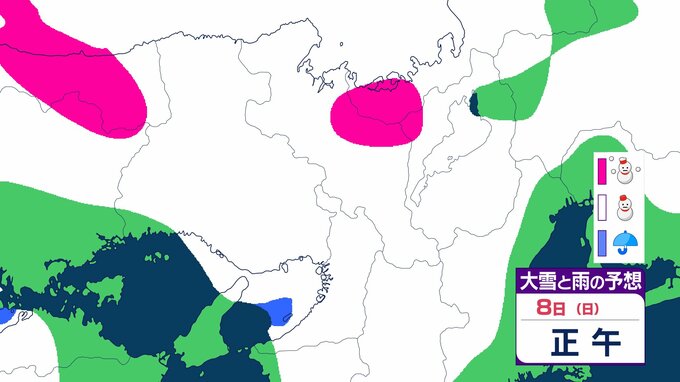 【大雪情報】近畿地方…9日午前中にかけて大雪に　8日明け方からは“警報級”見込み　山間部で最大70cm降雪予想【雪と雨のシミュレーション】　|　富山のニュース｜天気・防災｜チューリップテレビ