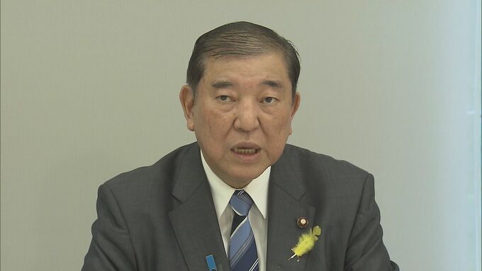 コメ関係閣僚会議　石破総理「意欲ある生産者の所得確保」「増産に取り組める新たな政策」