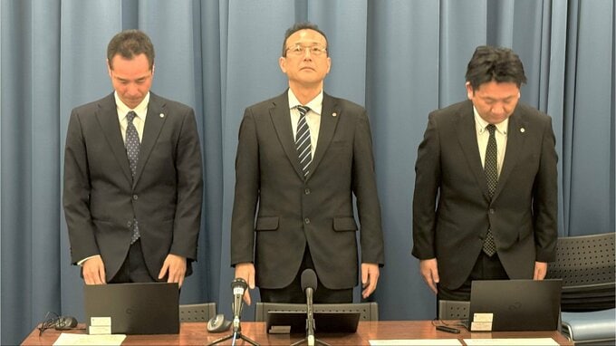 生徒が作った野菜の売上金約3万円を横領　特別支援学校の28歳教諭を懲戒免職　「ギャンブルにはまってしまいお金を返済する為に横領した」埼玉県教育委員会|TBS NEWS DIG