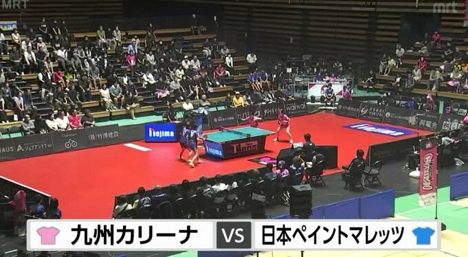延岡市で卓球の国内トップリーグ　Tリーグの公式戦　平野美宇選手も参加|TBS NEWS DIG