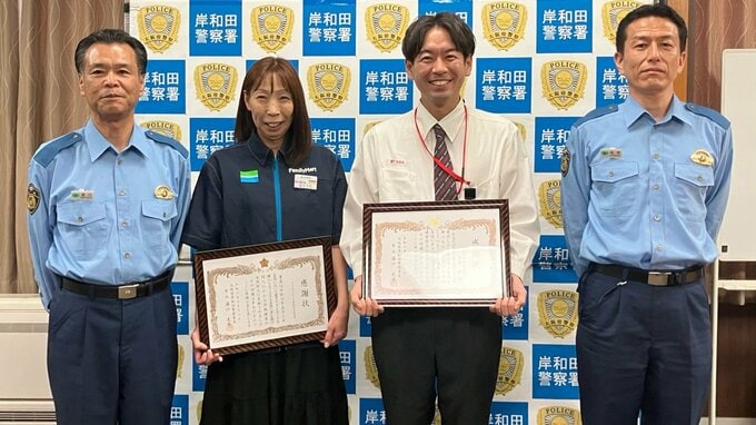 「マイクロソフトのエンジニア“ジャック・ウィリアムス”です」画面に突然の警告「ハッカーに乗っ取られている、4万円分必要」と言われコンビニへ　声かけたコンビニ店員がとっさの判断|TBS NEWS DIG