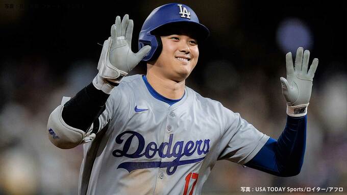大谷翔平、特大54号＆4安打4打点と大爆発！打率.309でリーグ2位に浮上、残り2試合で大逆転の三冠王も視野に|TBS NEWS DIG