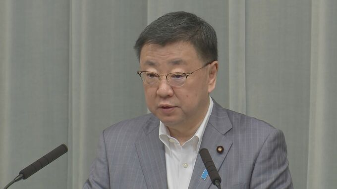 歯舞群島の貝殻島の灯台にロシア国旗　松野官房長官「受け入れられないと外交ルート通じロシア側に伝達」|TBS NEWS DIG