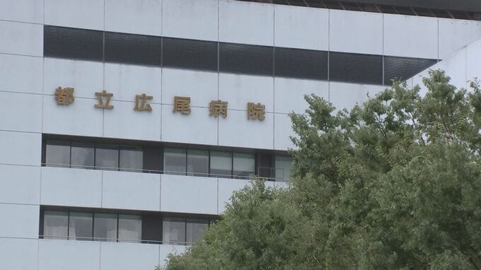 「病院を爆破して大勢殺害する」都内の複数の病院に爆破予告　病院では不審物見つからず、警備強化で通常診療|TBS NEWS DIG