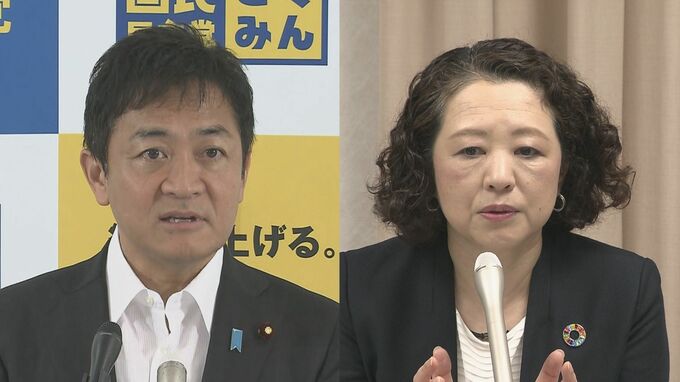 国民・玉木代表と連合・芳野会長が会談　“連立政権入り”めぐり意見交換|TBS NEWS DIG