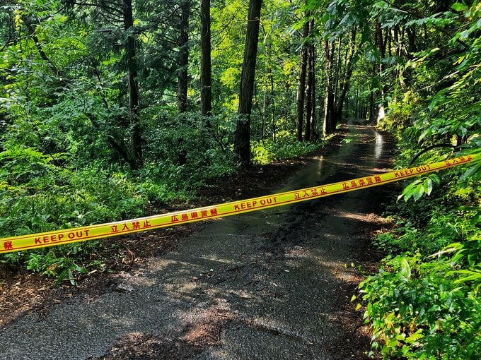 川底で女性見つかる　50代の女性が死亡　付近には滝　広島・湯来町|TBS NEWS DIG