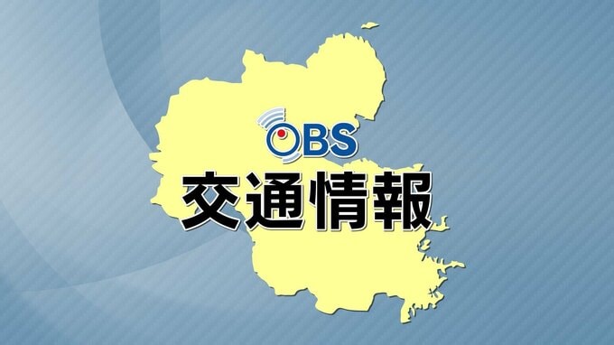 中九州横断道路で大型トラックが対向車線に飛び出し停止　大野IC～大野東IC間の上下線通行止め　大分　|　大分のニュース｜OBS NEWS｜大分放送