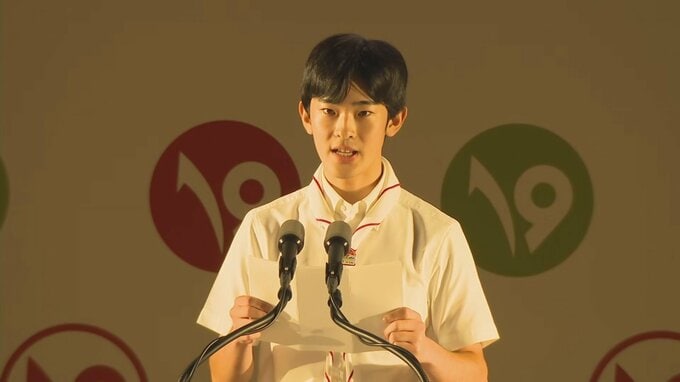 【速報】悠仁さま　公的な行事で初の“おことば”　熊本地震の被災者へお見舞い述べる『日本スカウトジャンボリー』出席に意気込みも|TBS NEWS DIG