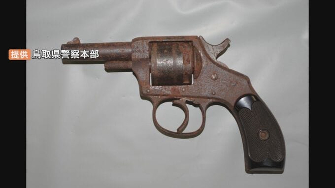 空き家になっていた祖父母の家で…孫が「拳銃」「実包」のようなもの発見　|　BSSニュース | BSS山陰放送