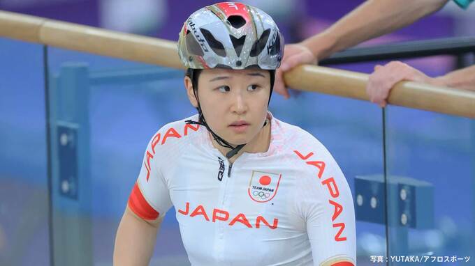 自転車の梶原悠未 メダル逃し、まさかの17位　東京大会銀に続き2大会連続表彰台ならず【パリ五輪】|TBS NEWS DIG