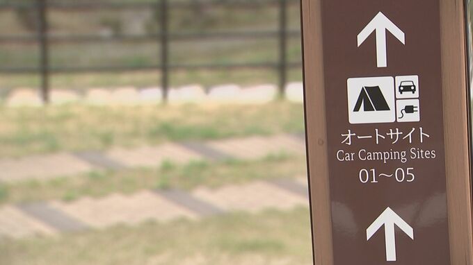GWの行楽でにぎわう「キャンプ場」に異変…予約が去年より3割減少のワケ　ガソリン価格高騰…“外出控え”影響か|TBS NEWS DIG