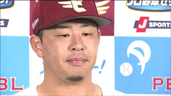 「目の前までAクラスが見えてきているので最後の最後まで頑張る」楽天・浅村栄斗選手　８月度のサヨナラ賞受賞　|　宮城のニュース│tbc NEWS│tbc東北放送