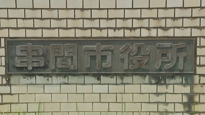 ゴキブリが中学校の給食の「むぎごはん」に混入　生徒が配ぜん中に発見|TBS NEWS DIG
