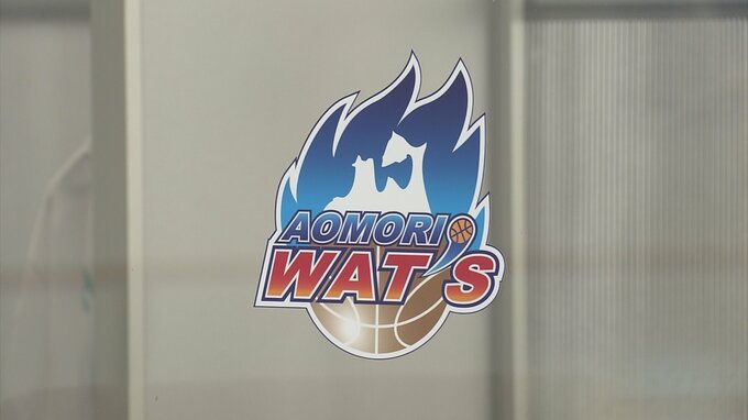 「B2ライセンス　継続審議」の青森ワッツ　筆頭株主の経営破綻で約3800万円の債務超過…|TBS NEWS DIG
