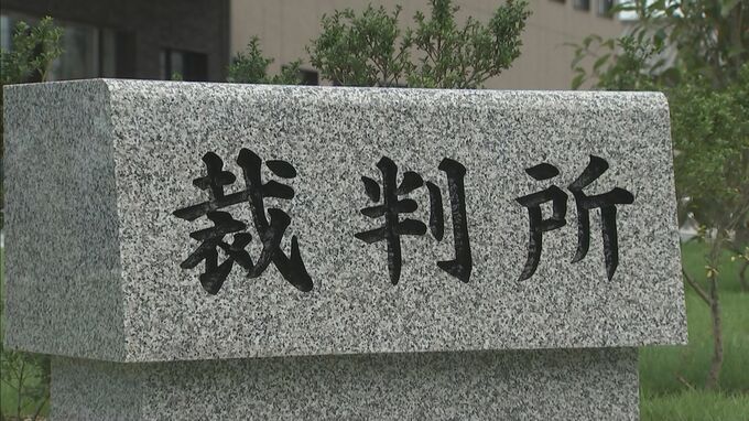 「常習性もうかがえる」寝付かない２歳の娘に睡眠薬入りジューズを飲ませた罪　母親（30）に有罪判決　広島地裁福山支部　|　RCC NEWS | 広島ニュース | RCC中国放送