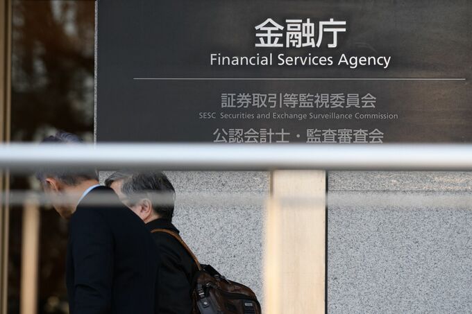 金融機関のＡＩ活用に潜在リスク、時価評価などモデル活用で－金融庁