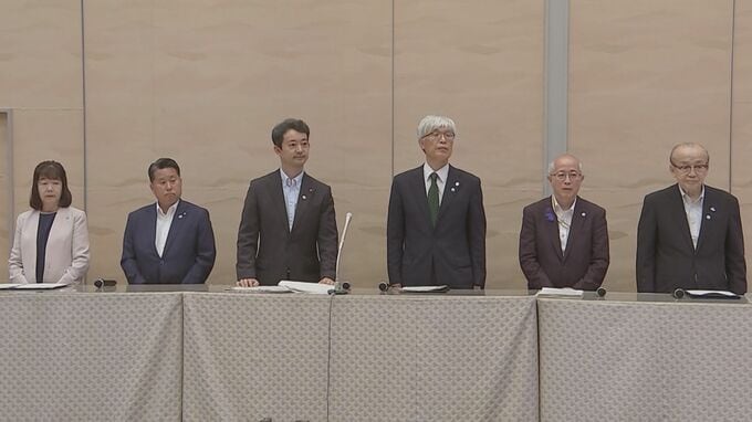 成田空港の新滑走路の土地未取得問題　強制収用「やむを得ない」　県や周辺自治体が同意示す|TBS NEWS DIG