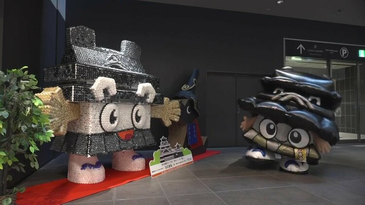 ぴこまる様 ちびまる子ちゃん 7月13日(日)放送分 第1488話 『永沢、うそ発見器を