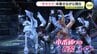 劇団四季「キャッツ」本番の衣装･メイクでリハーサル　いよいよ11日に広島ロングラン公演が開幕　|　RCC NEWS | 広島ニュース | RCC中国放送
