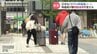 ホテルが高い！空いていない！　物価高騰でホテル選びも変化…変わる旅行スタイル　GW旅どう楽しむ　富山　|　富山のニュース｜天気・防災｜チューリップテレビ