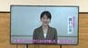 ヒロインは「乃木坂46元メンバー」樋口日奈さん…主人公の水引職人演じるのは犬飼貴丈さん…信州・飯田市「りんご並木」テーマにした映画製作へ…タイトルは「夕焼けに結ぶ」2027年9月の劇場公開予定　|　SBC NEWS | 長野のニュース | SBC信越放送