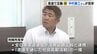 アトランタオリンピック柔道71kg級金メダリストの中村兼三さんが広島刑務所を見学　「柔道を通じた社会貢献活動」の一環で　|　RCC NEWS | 広島ニュース | RCC中国放送