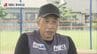 J1開幕へ V・ファーレン長崎・高木監督「今までで一番良い準備」 被爆地クラブとして平和も発信　|　長崎のニュース | 天気 | NBC長崎放送
