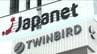 通販大手ジャパネットＨＤが仕掛けたＴＯＢにツインバードは「公表は両社で合意されたものではない」今後慎重に検討　新潟　|　新潟のニュース・天気｜BSN NEWS｜BSN新潟放送