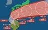 【台風情報】台風23号（ナクリー）週末にかけ沖縄・奄美に接近へ　12日は最大風速30メートル予測、13日には発達して伊豆諸島近海へ【雨と風のシミュレーション】　|　富山のニュース｜天気・防災｜チューリップテレビ