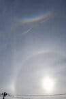 空に"逆さの虹"？台風7号＆8号の北側の薄雲＆太陽の光の作用で珍しい「環天頂アーク」見られる　仙台　|　宮城のニュース│tbc NEWS│tbc東北放送