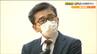 「どうやって断るかを常に考えないといけない」大麻グミで体調不良者相次ぐ　高校生は薬物乱用・闇バイトをどう考えている　|　宮城のニュース│tbc NEWS│tbc東北放送