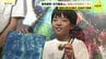 動物画家・石村嘉成さんの作品展　来場者が1万人　「絵がとてもきれいだったんで、興味があってきました」　|　RCC NEWS | 広島ニュース | RCC中国放送