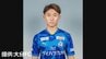 トリニータDF吉田真那斗、鳥栖へ完全移籍　伝統の「7」背負いオールスターにも選出「簡単な決断ではなかった」　|　大分のニュース｜OBS NEWS｜大分放送